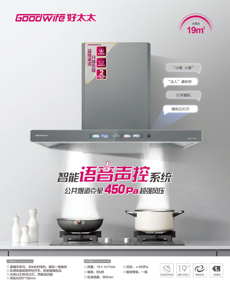 TA15祥情圖_01
