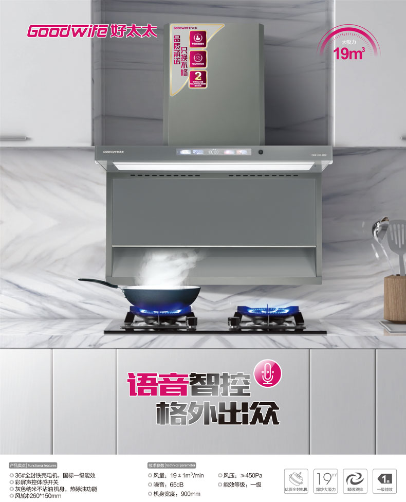 8202祥情圖_01