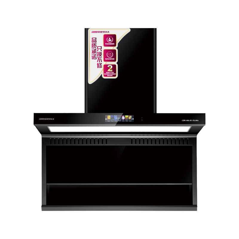 CXW-952-ZC-YL130A